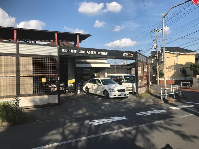 ガレージワイロード  Ｇａｒａｇｅ Ｙ ｒｏａｄ