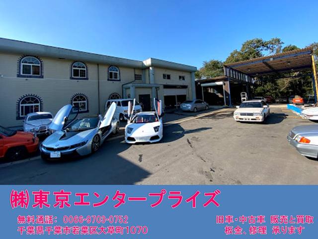 東京エンタープライズ 千葉県千葉市 中古車なら グーネット中古車 東京エンタープライズ 千葉県千葉市 中古車なら グーネット中古車