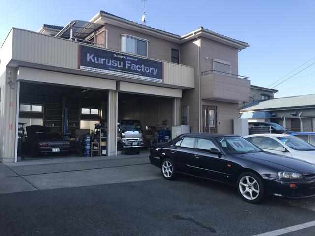 Ｋｕｒｕｓｕ Ｆａｃｔｏｒｙ クルスファクトリー