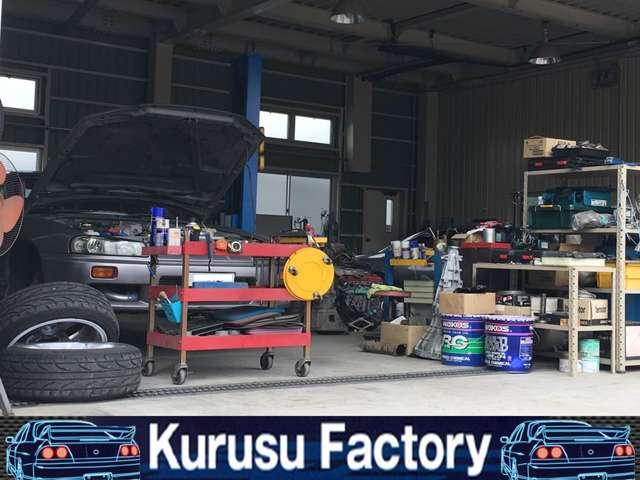 Ｋｕｒｕｓｕ　Ｆａｃｔｏｒｙ　クルスファクトリー