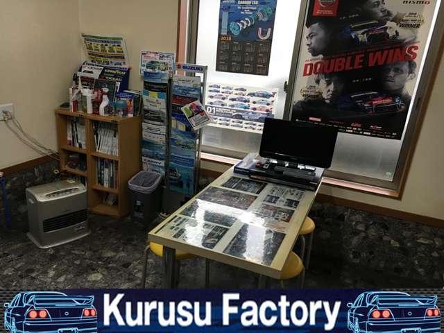 Ｋｕｒｕｓｕ　Ｆａｃｔｏｒｙ　クルスファクトリー