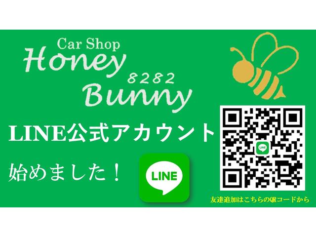 CarShop Honey Bunny(3枚目)