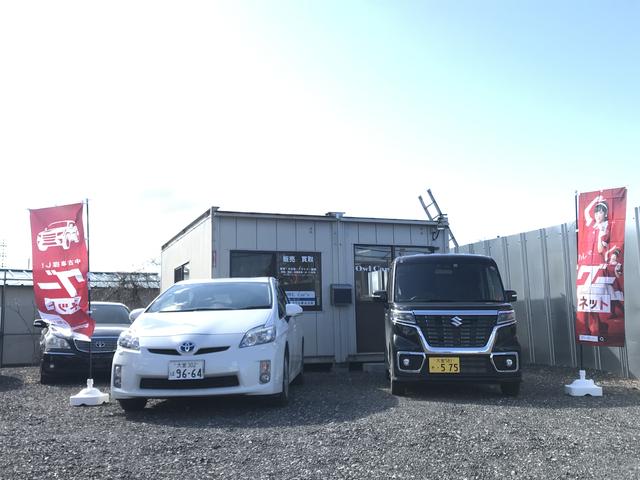 アウル株式会社 サービス紹介の3つ目