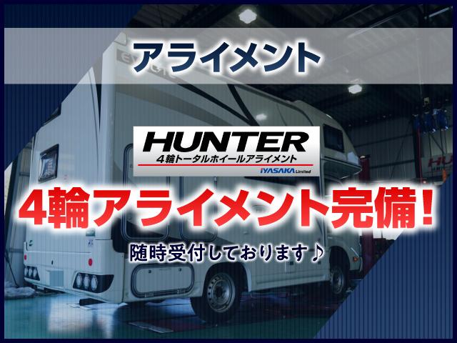 LRV 株式会社リード(3枚目)