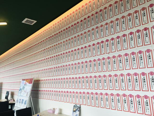 ガリバー新居浜インター店(株)IDOM(4枚目)