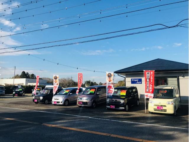 Ｔｒｕｓｔ Ａｃｅ サービス紹介の2つ目