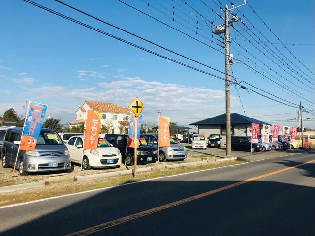 Ｔｒｕｓｔ Ａｃｅ サービス紹介の3つ目