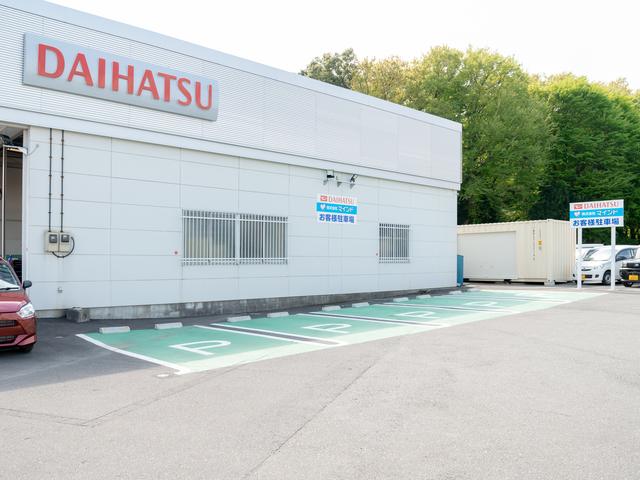 ダイハツ上尾東店 (株)マインド(3枚目)