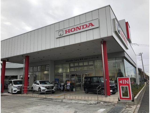 Honda Cars 埼玉 越谷レイクタウン店(1枚目)