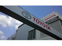 トヨタモビリティ東京(株)中野新井店