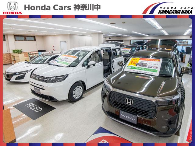 ホンダカーズ神奈川中 元住吉店 サービス紹介の4つ目