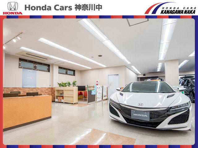 ホンダカーズ神奈川中 元住吉店 サービス紹介の5つ目