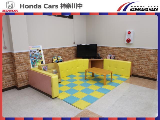 ホンダカーズ神奈川中 元住吉店 サービス紹介の6つ目