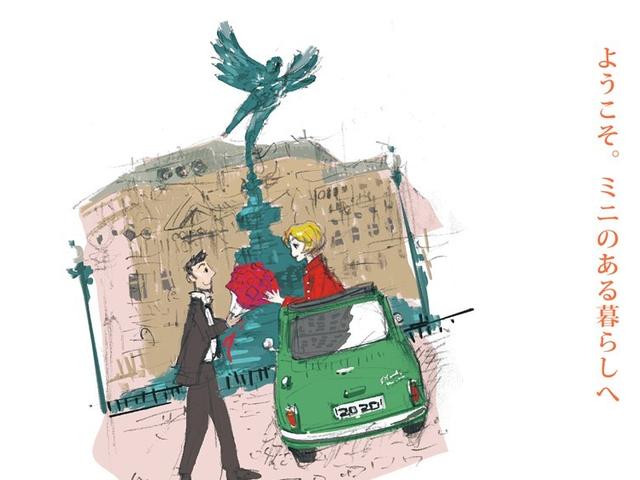 有限会社 ストックマン サービス紹介の6つ目