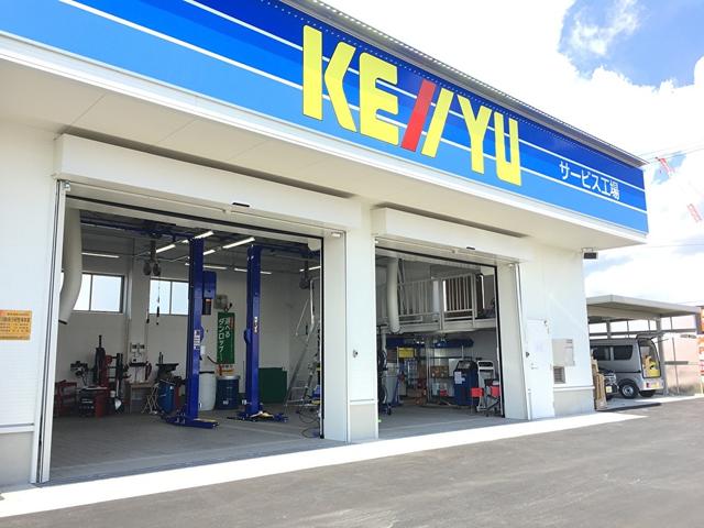 スタッフ紹介2
