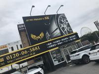 Auto project SK