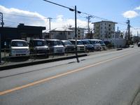 株式会社AUTOMOBILE