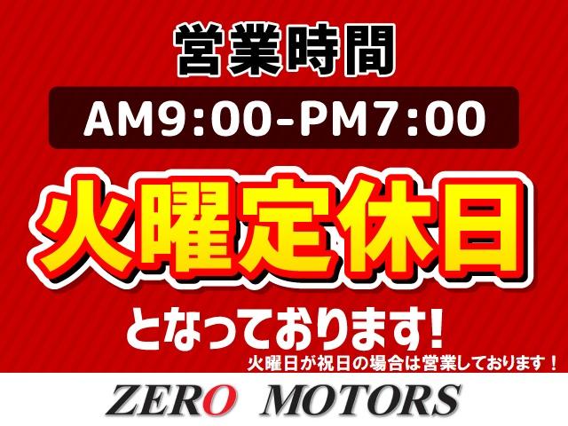 ZERO MOTORS熊谷 軽自動車専門店(4枚目)