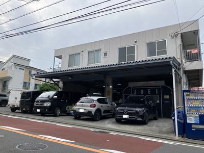 有限会社ジョウエイオート横濱の画像