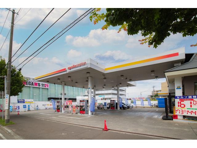 ピッカーズセルフ西岡店