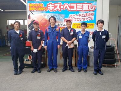 ピッカーズ昭和バイパス店の画像