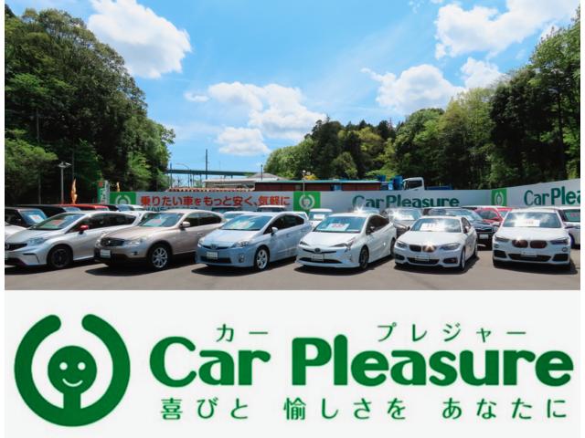 Ｃａｒ　Ｐｌｅａｓｕｒｅ　ＮＥＸＴ