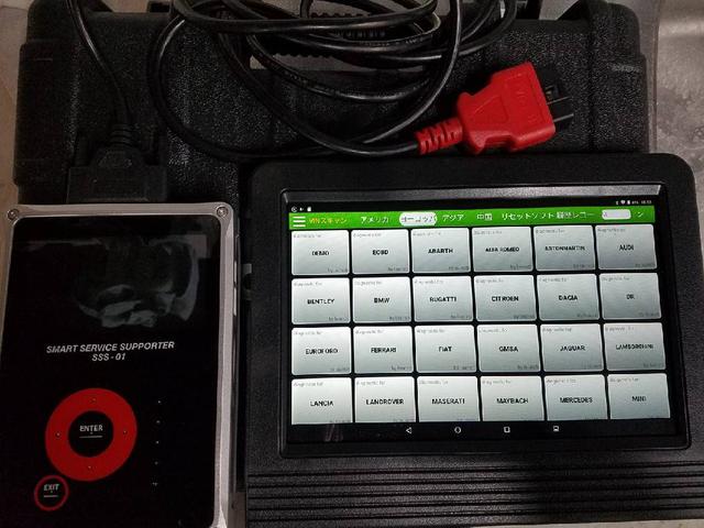 Car Pleasure NEXT(5枚目)