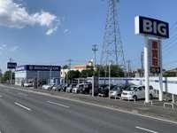 ビッグモーター 大宮店