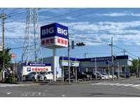 ビッグモーター 八潮店