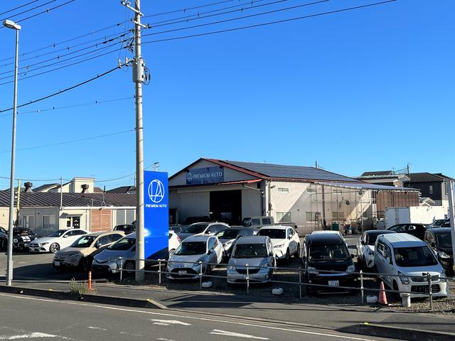 株式会社プレミアムオート サービス紹介の1つ目