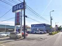 ビッグモーター 横浜戸塚店