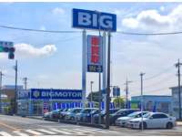 ビッグモーター 藤枝店の店舗情報 Biglobe中古車検索