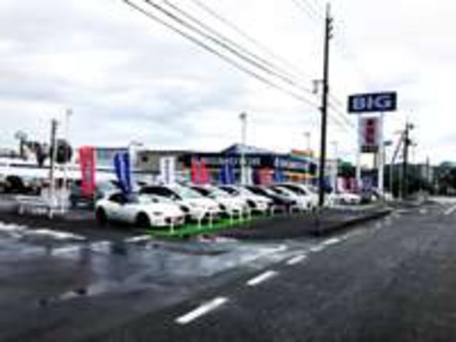 ビッグモーター 鳥取店 鳥取県鳥取市 中古車なら グーネット