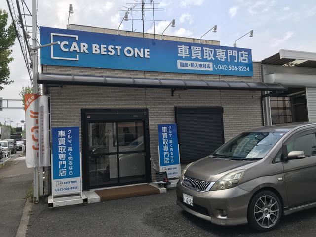 株式会社 ベストワン(4枚目)