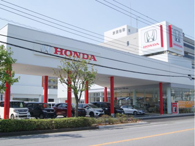 ホンダカーズ千葉　市場店(1枚目)