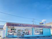 Ｃａｒ　Ｓｈｏｐ　ＦＡＣＴ　カーショップファクト