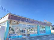 Ｃａｒ　Ｓｈｏｐ　ＦＡＣＴ　カーショップファクト2