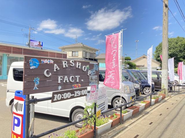 Ｃａｒ　Ｓｈｏｐ　ＦＡＣＴ　カーショップファクト8