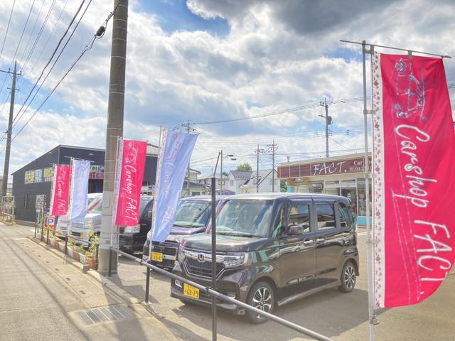 Ｃａｒ　Ｓｈｏｐ　ＦＡＣＴ　カーショップファクト9