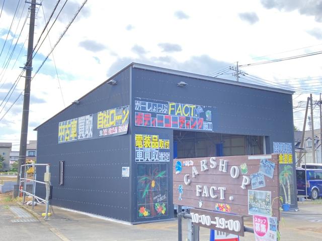 Ｃａｒ　Ｓｈｏｐ　ＦＡＣＴ　カーショップファクト12
