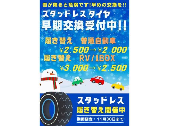 新着の作業実績