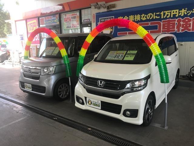 人気のNワゴン　お買い得　中古車　販売　所沢市　川越市　新座市　狭山市　清瀬市　東村山市