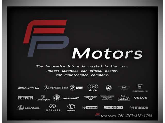 ＦＰ　Ｍｏｔｏｒｓ