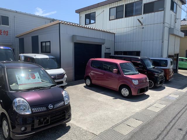 アバンティー サービス紹介の1つ目