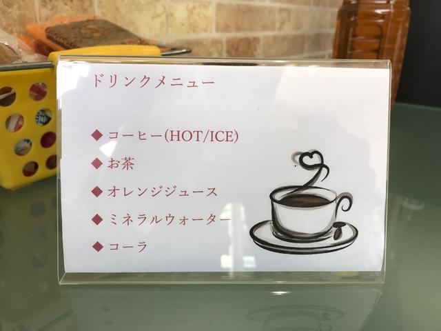 整備から販売までお車の事ならお任せください。お問合せの際は車検証をお手元にお願い致します。