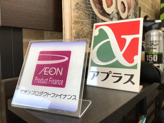 整備から販売までお車の事ならお任せください。お問合せの際は車検証をお手元にお願い致します。