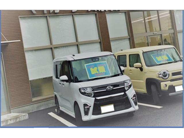 シムラスカーセンター(2枚目)