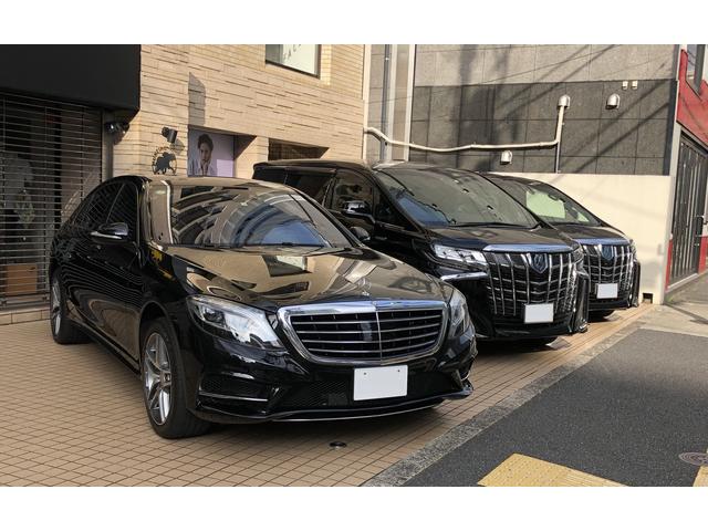 GARAGE南青山(1枚目)