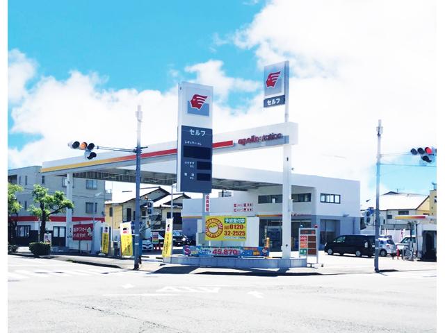 ピッカーズセルフ富士店