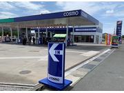 ピッカーズコスモセルフ浜松インター店